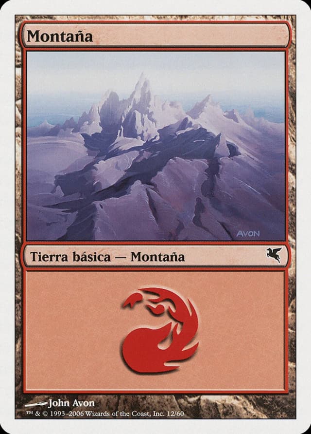 Mountain image