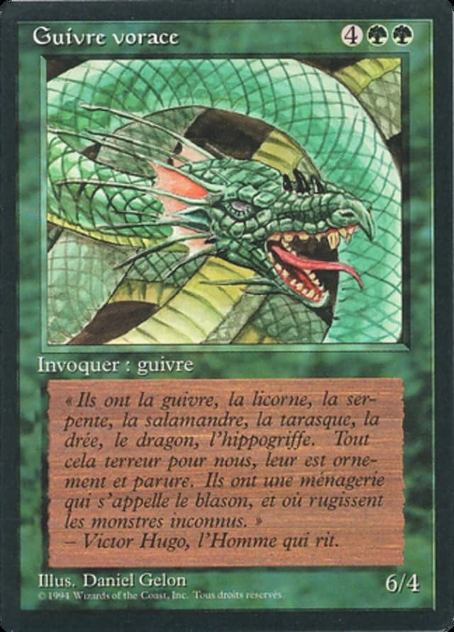 Craw Wurm image