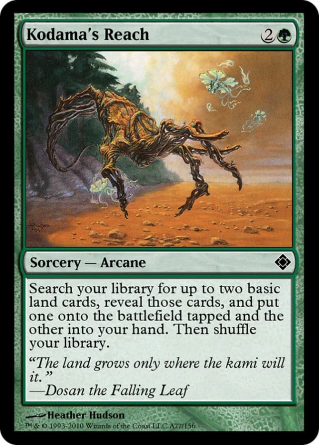 Kodama's Reach image