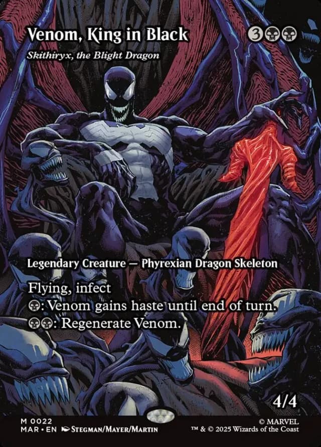Skithiryx, the Blight Dragon image