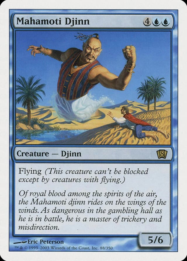 Mahamoti Djinn image