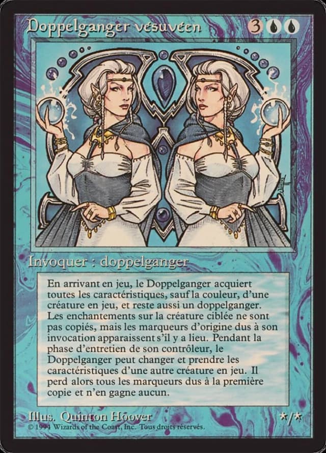 Vesuvan Doppelganger image