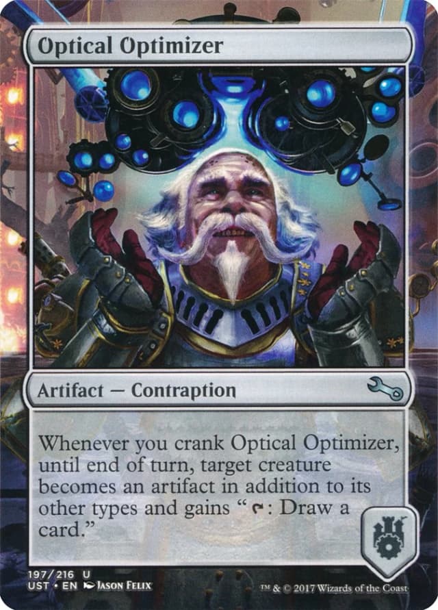 Optical Optimizer image