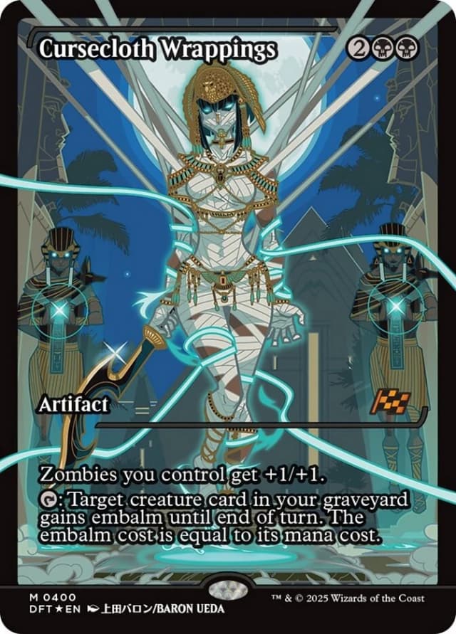 Cursecloth Wrappings image