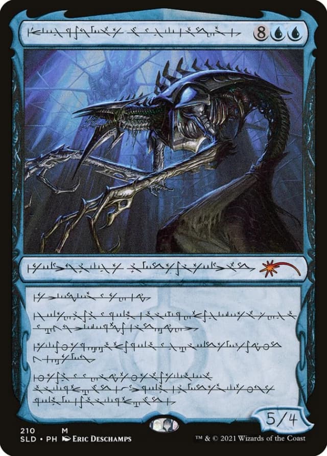 Jin-Gitaxias, Core Augur image