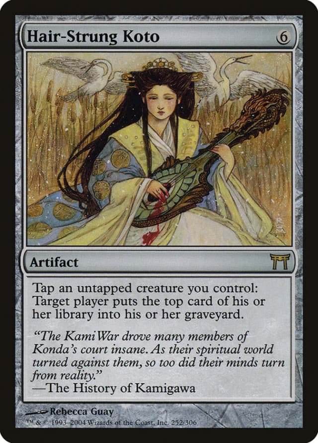Hair-Strung Koto image
