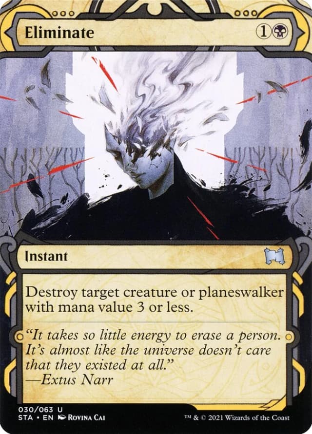 Eliminate image