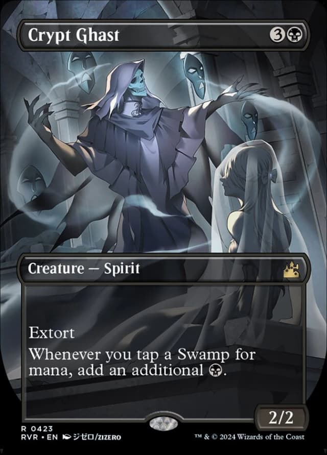 Crypt Ghast image