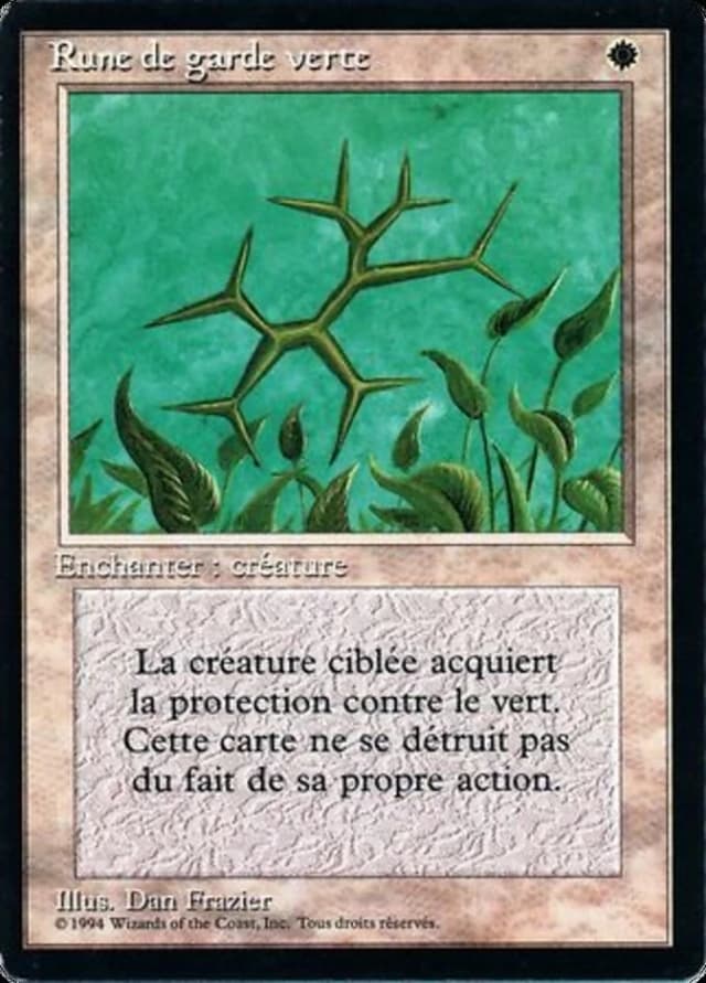 Green Ward image