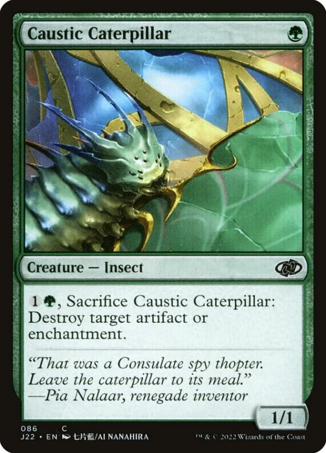 Caustic Caterpillar image