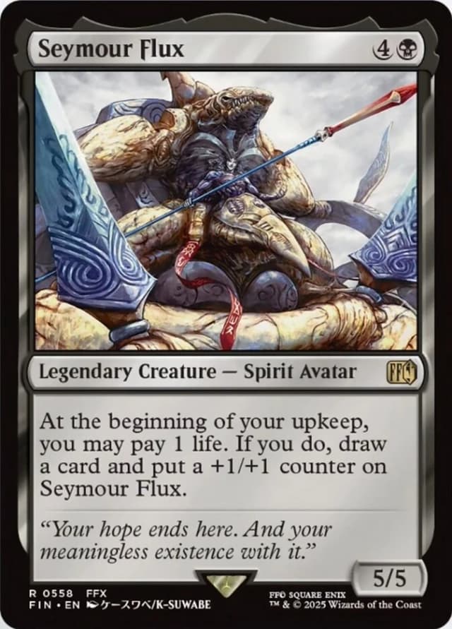Seymour Flux image