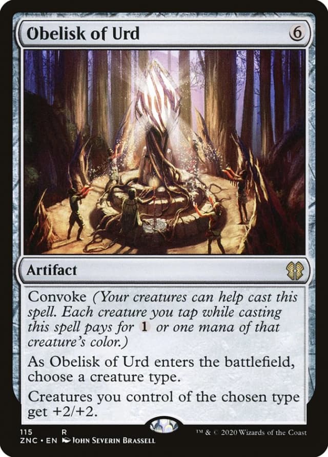 Obelisk of Urd image