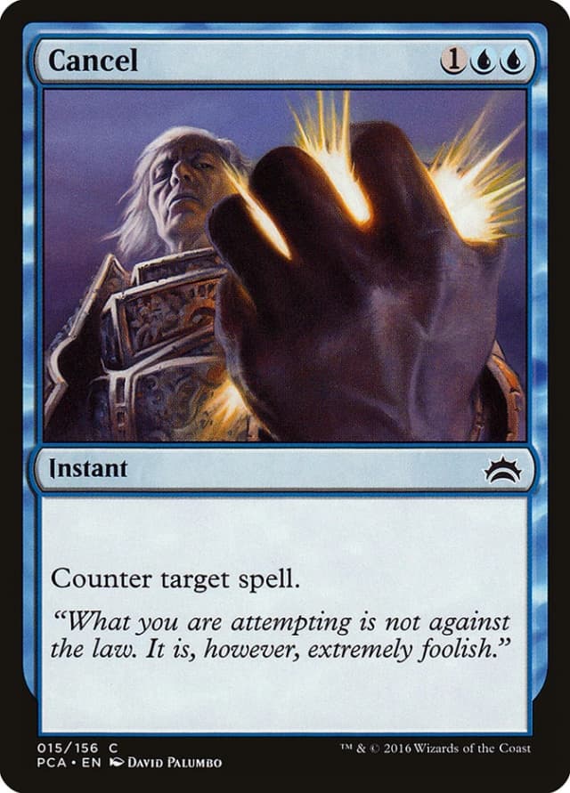 Cancel image