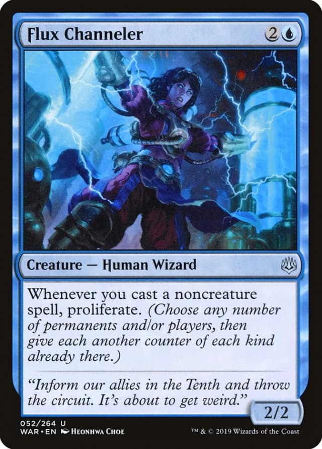Flux Channeler image