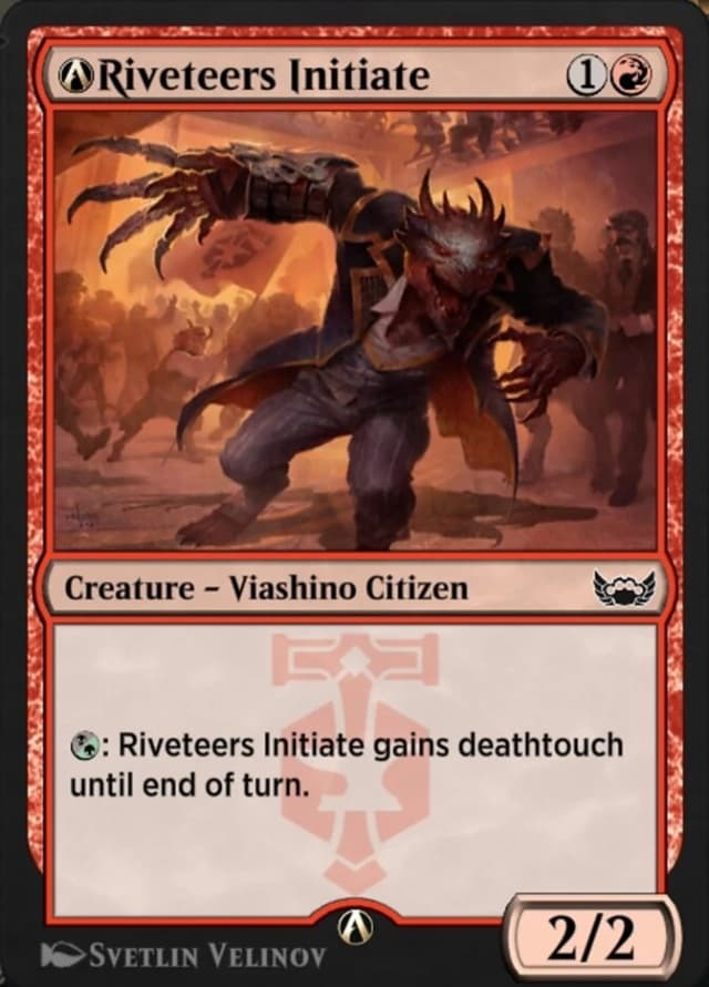 A-Riveteers Initiate image