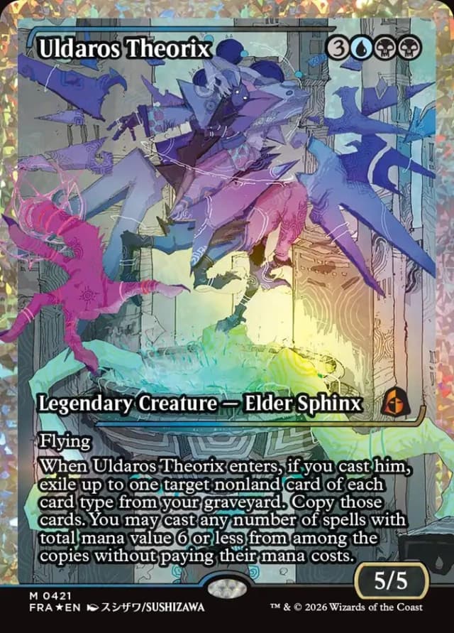 Uldaros Theorix image