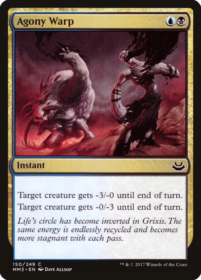 Agony Warp image