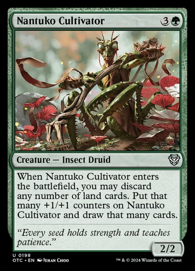 Nantuko Cultivator image