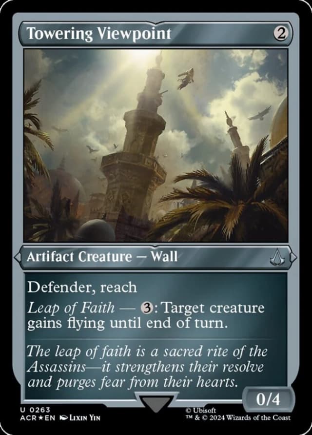 Towering Viewpoint image