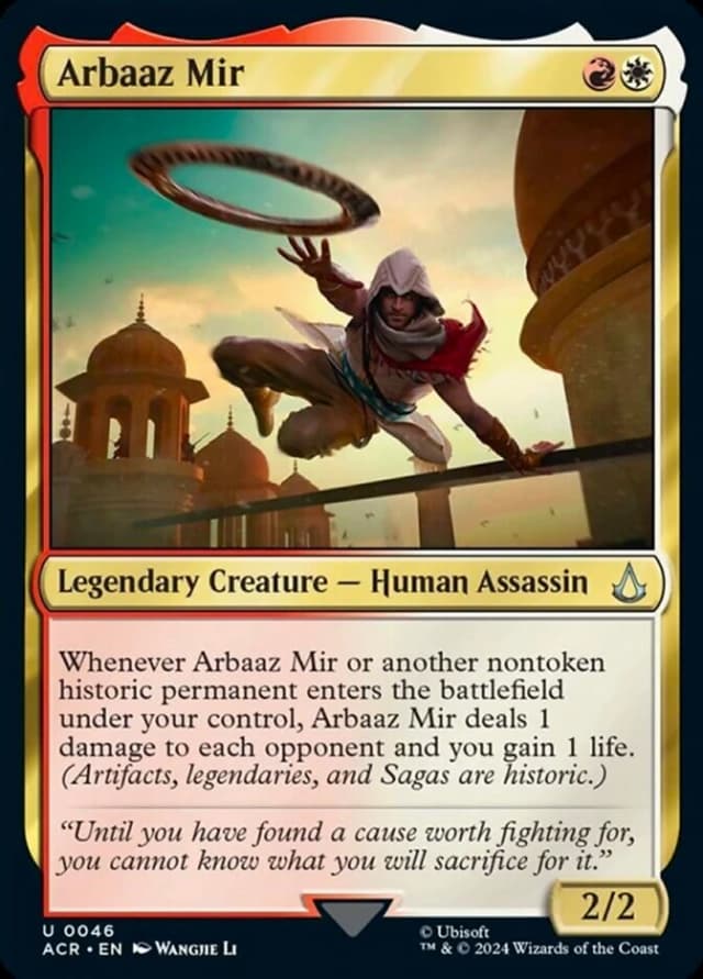 Arbaaz Mir image