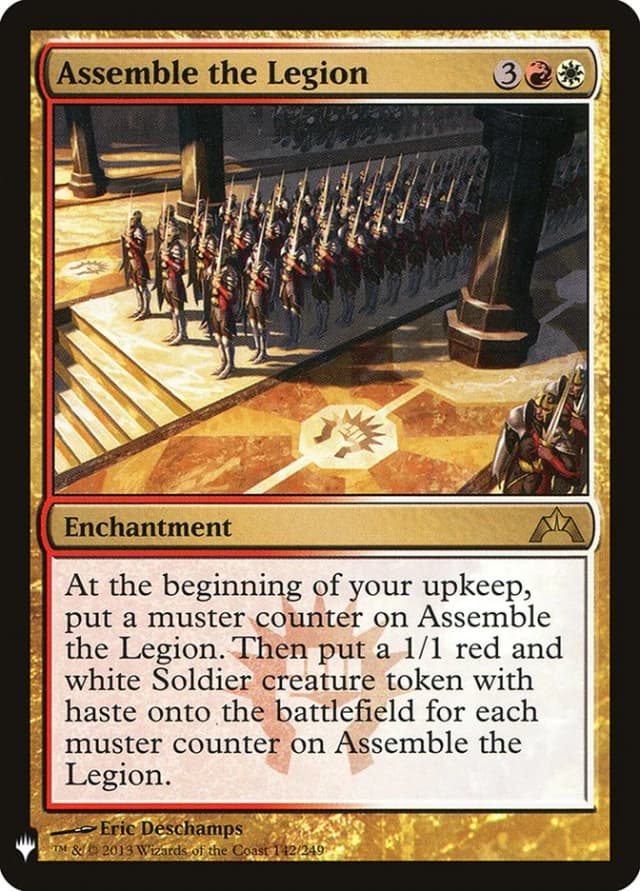 Assemble the Legion image