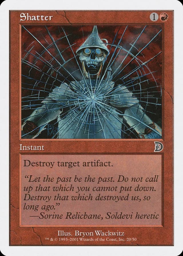 Shatter image