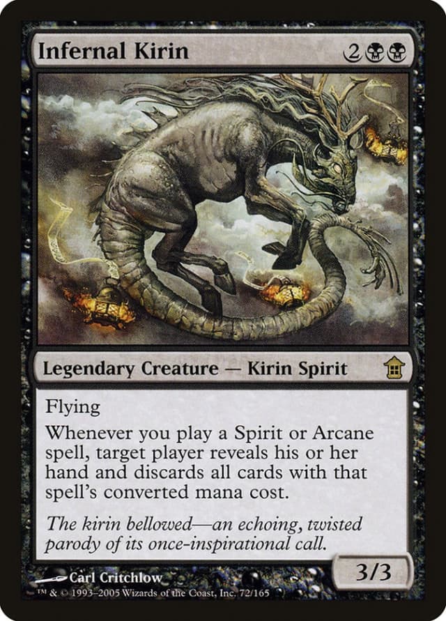 Infernal Kirin image