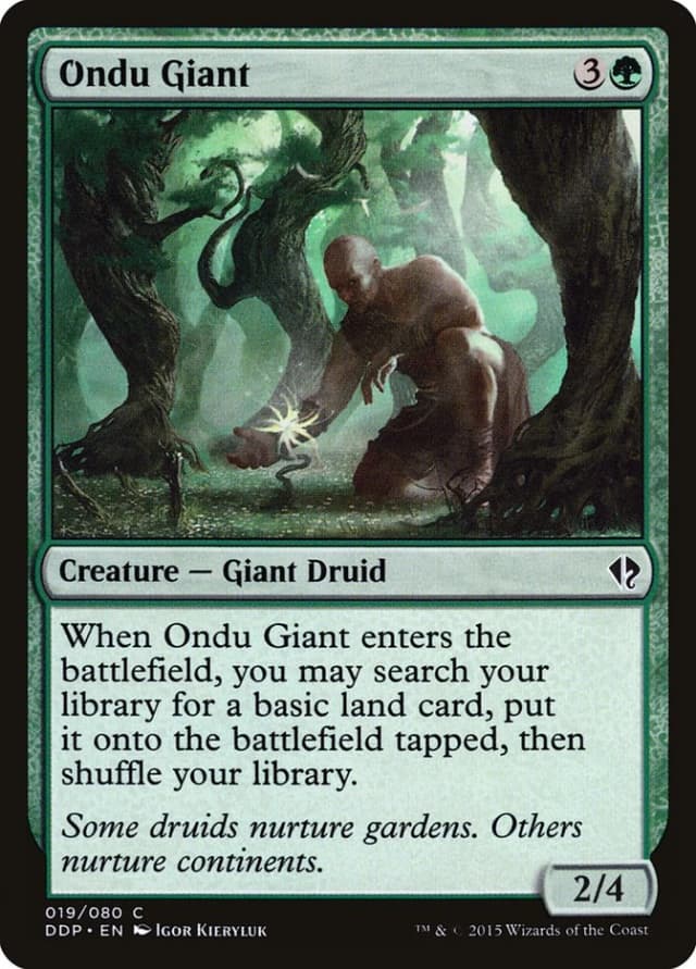 Ondu Giant image
