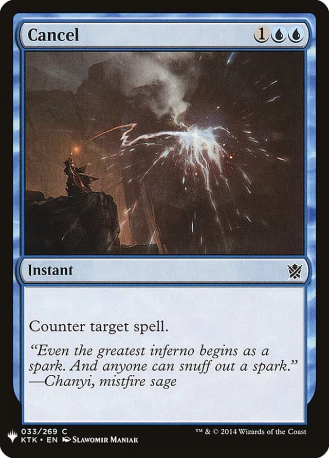 Cancel image