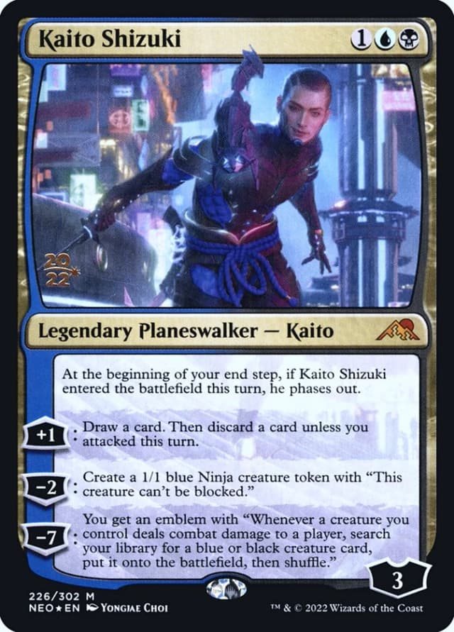 Kaito Shizuki image