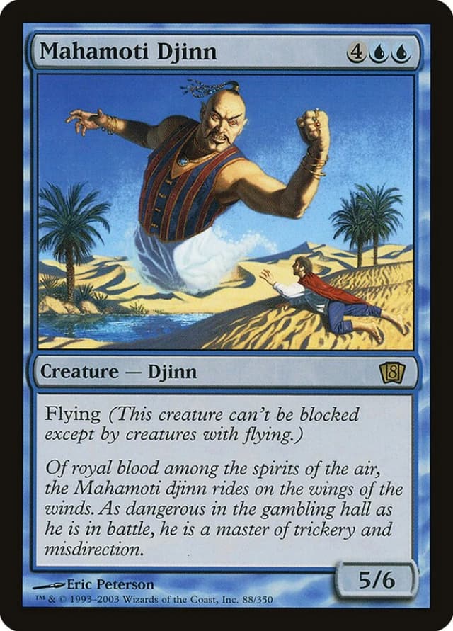 Mahamoti Djinn image