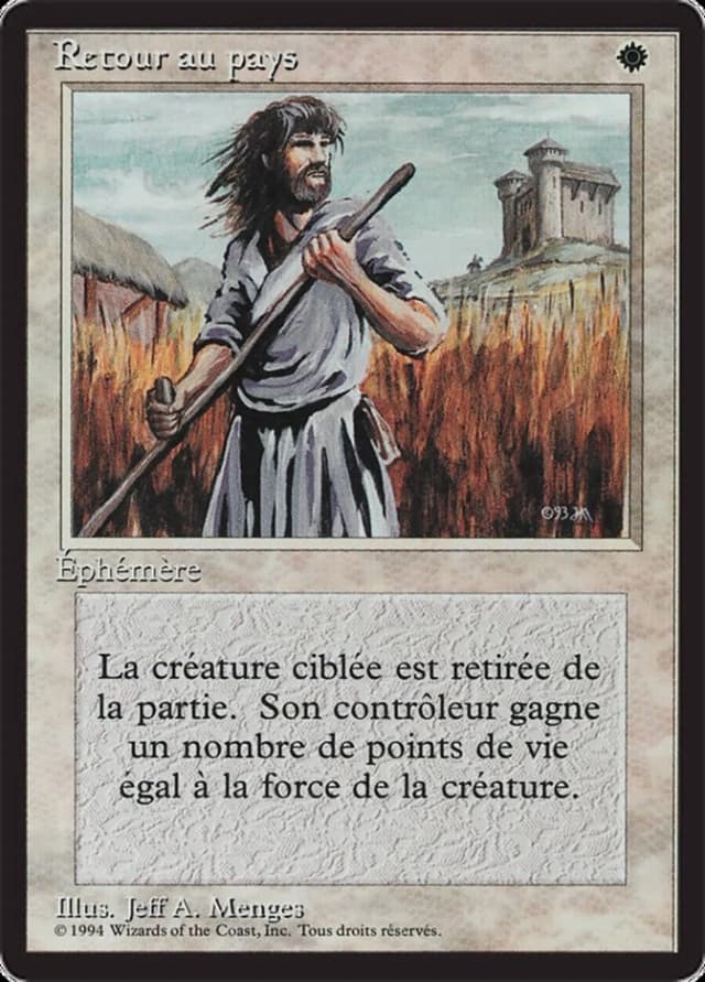 Swords to Plowshares image
