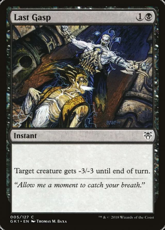Last Gasp image
