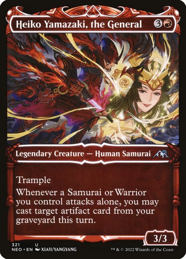 Heiko Yamazaki, the General image