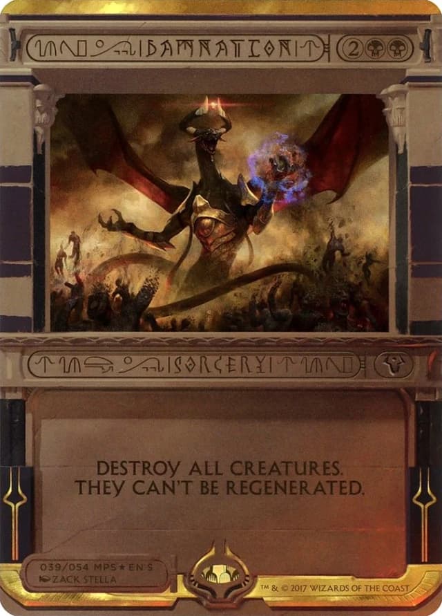 Damnation image