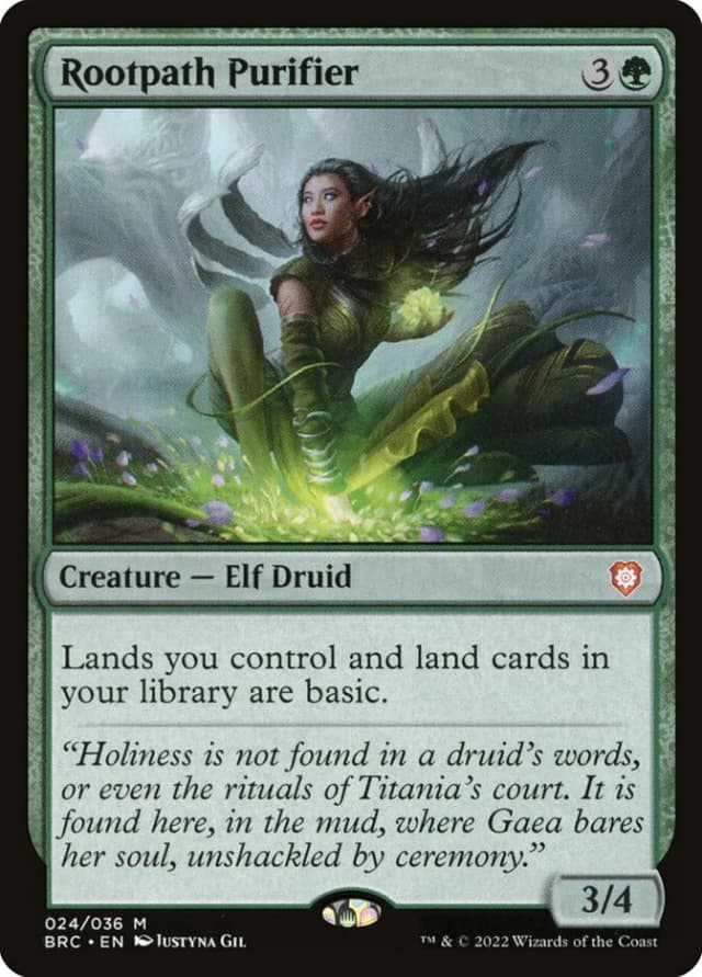 Rootpath Purifier image