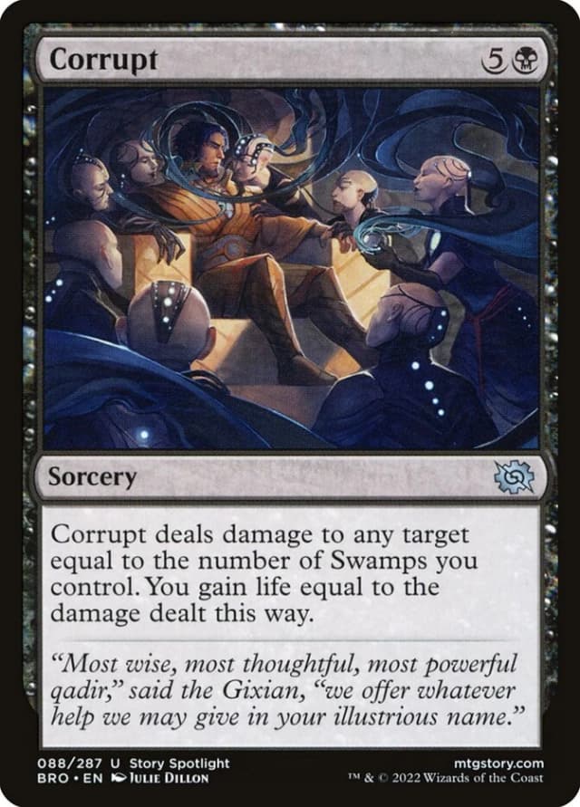 Corrupt image