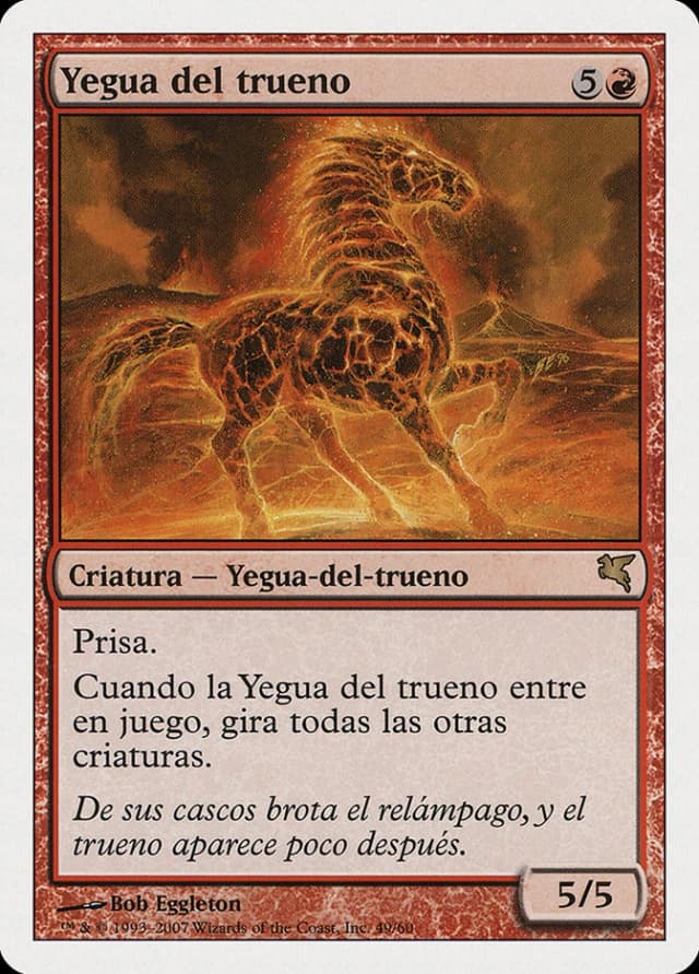 Thundermare image