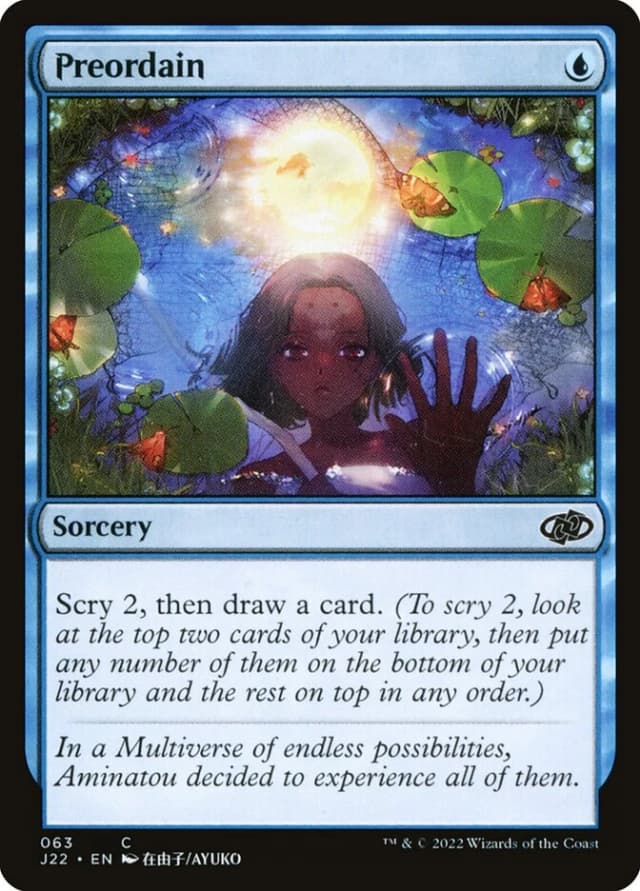 Preordain image
