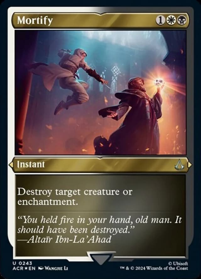 Mortify image