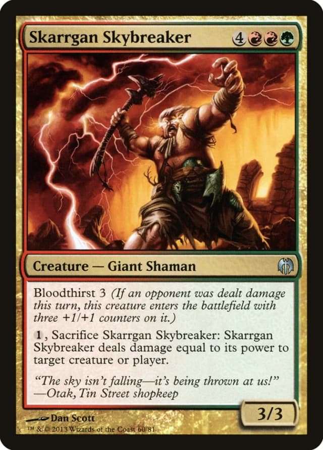 Skarrgan Skybreaker image