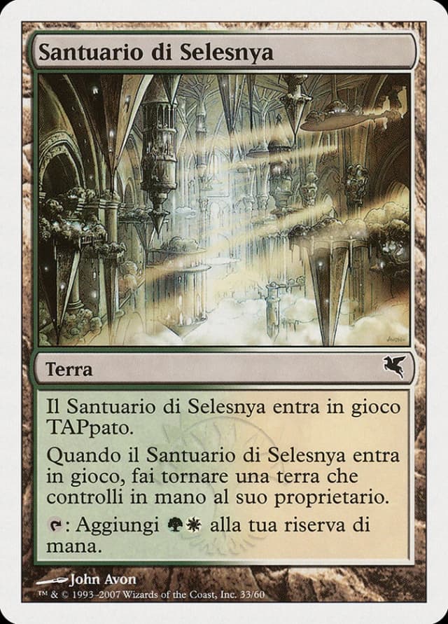 Selesnya Sanctuary image