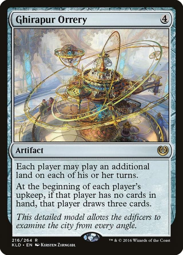 Ghirapur Orrery image