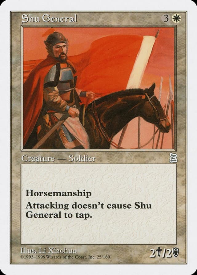 Shu General image