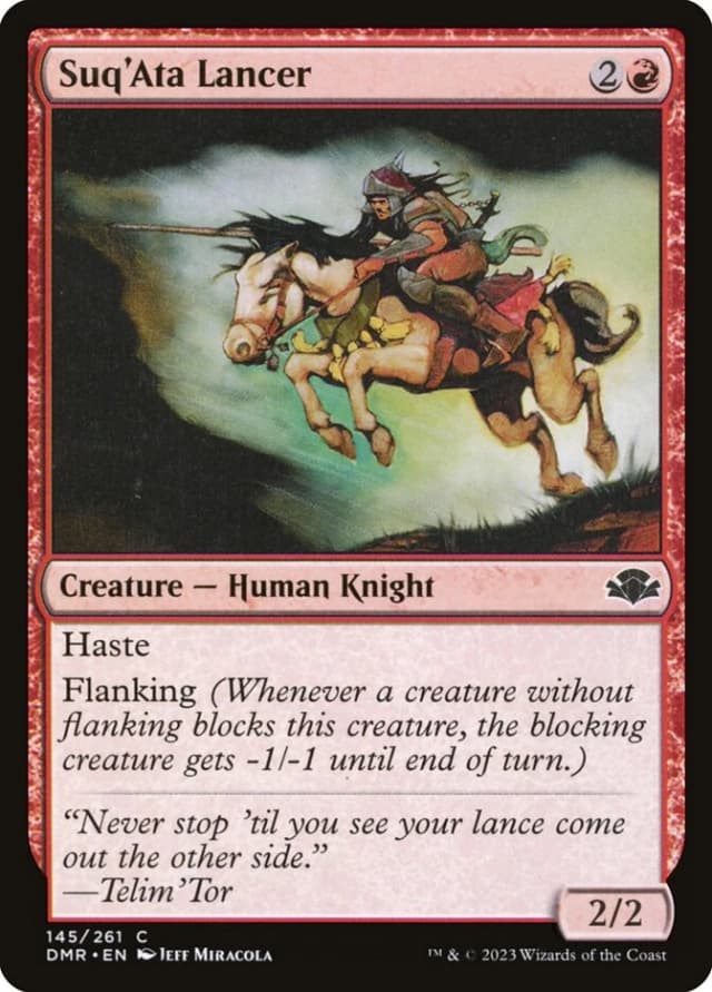 Suq'Ata Lancer image