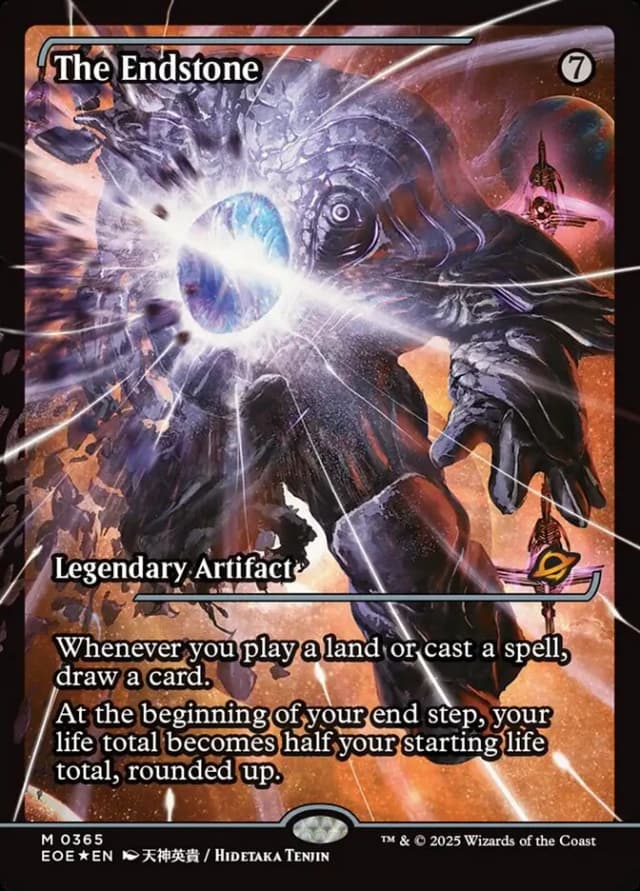 The Endstone image