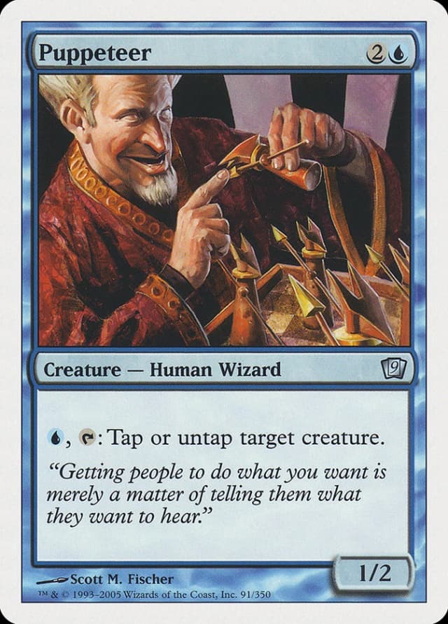 Puppeteer image