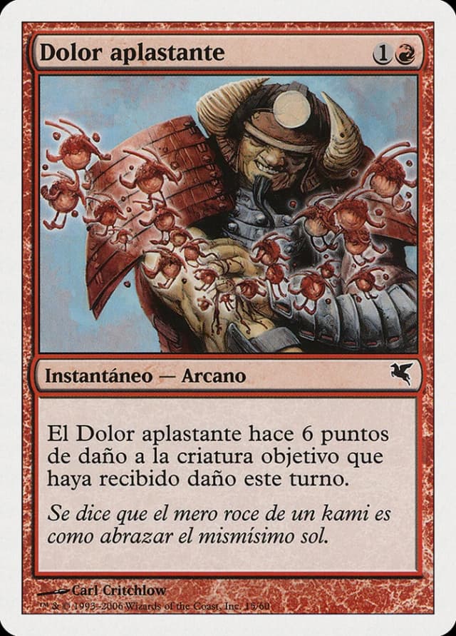 Crushing Pain image
