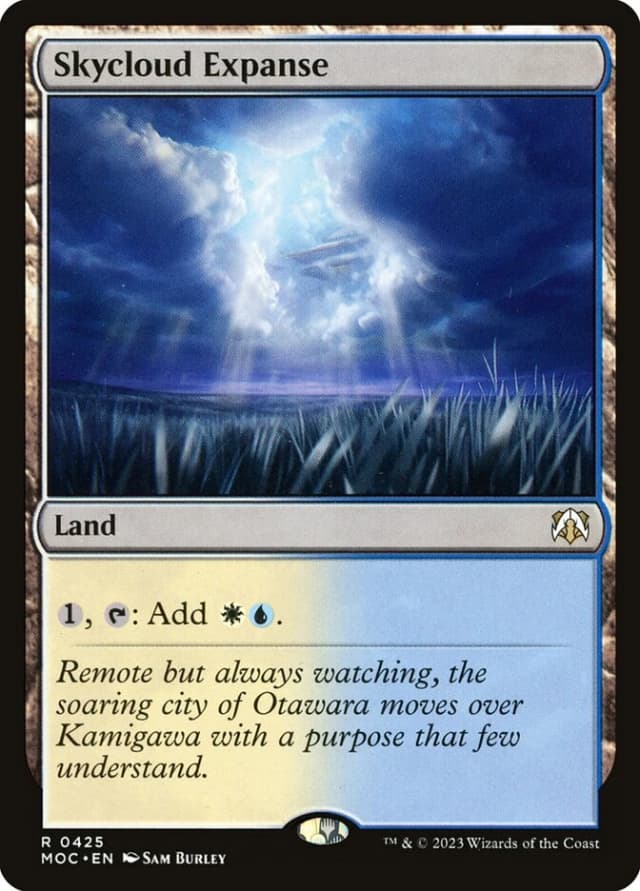 Skycloud Expanse image