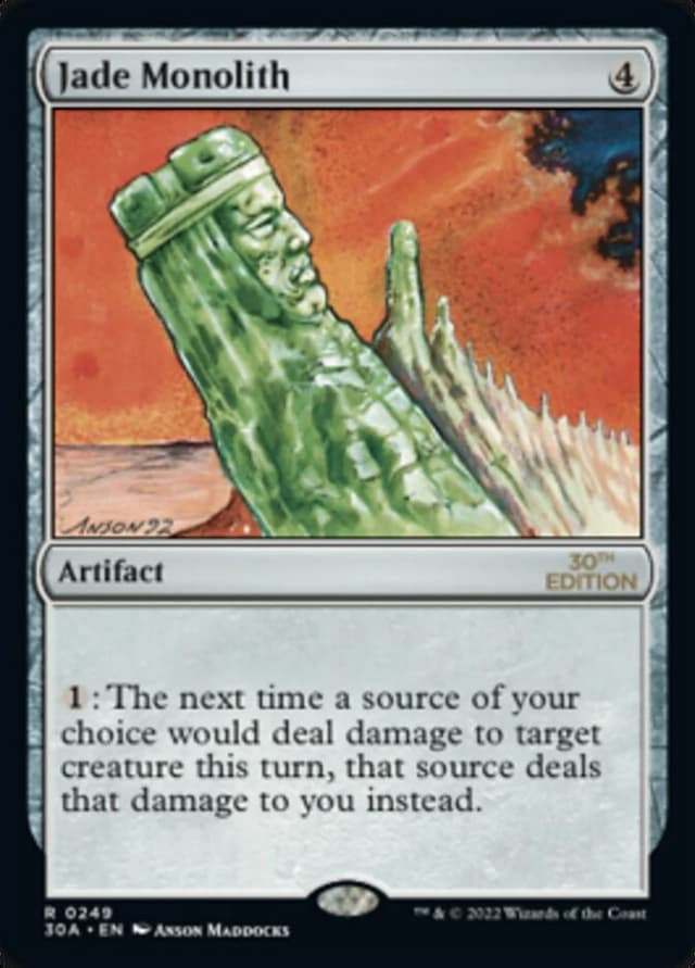 Jade Monolith image